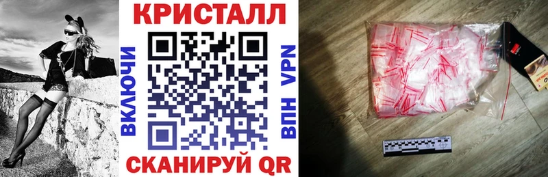 даркнет сайт  Урень  АМФЕТАМИН VHQ 