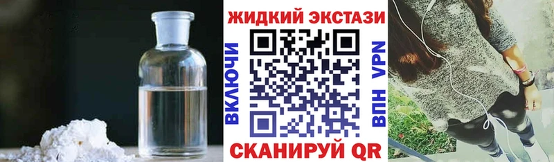 MEGA ССЫЛКА  Урень  БУТИРАТ BDO  дарнет шоп 