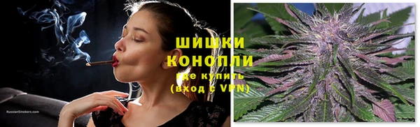 синтетический гашиш Тобольск