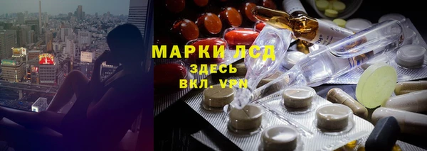 a pvp Тихвин