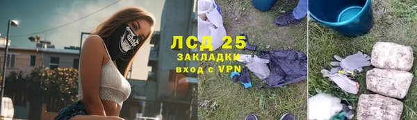 a pvp Тихвин