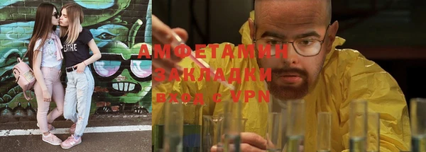a pvp Тихвин