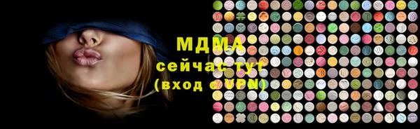 хмурый Тихорецк