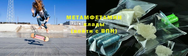 хмурый Тихорецк