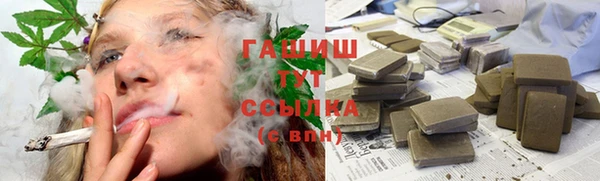 a pvp Тихвин