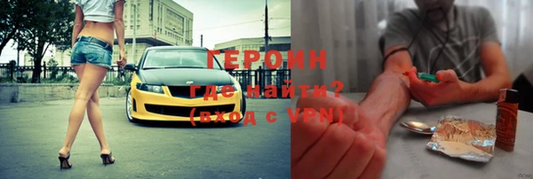 хмурый Тихорецк