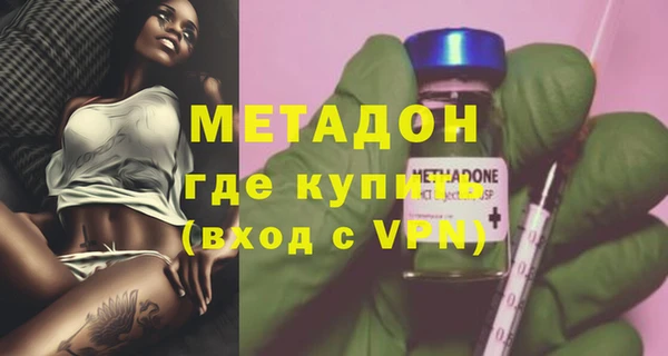 хмурый Тихорецк