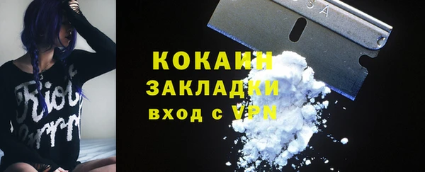 синтетический гашиш Тобольск