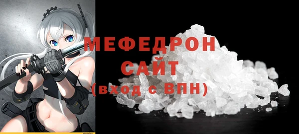 хмурый Тихорецк