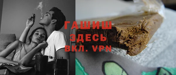 хмурый Тихорецк