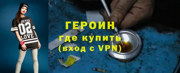 a pvp Тихвин
