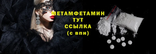 хмурый Тихорецк