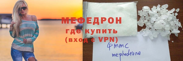 a pvp Тихвин