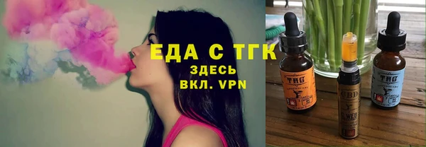 хмурый Тихорецк