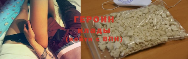 хмурый Тихорецк