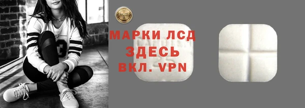 a pvp Тихвин