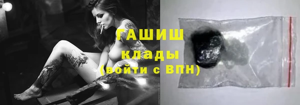хмурый Тихорецк