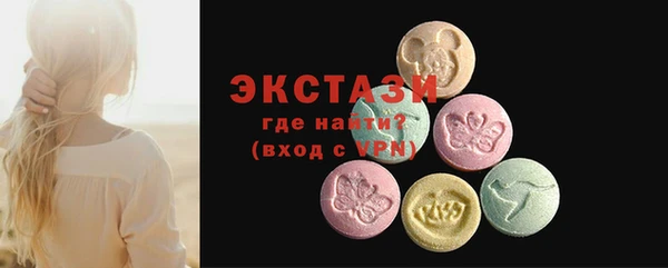 хмурый Тихорецк