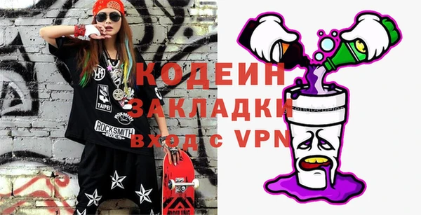 a pvp Тихвин