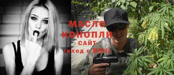 хмурый Тихорецк