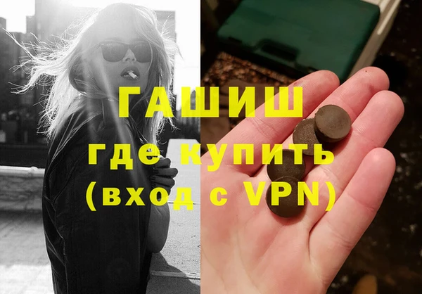 a pvp Тихвин