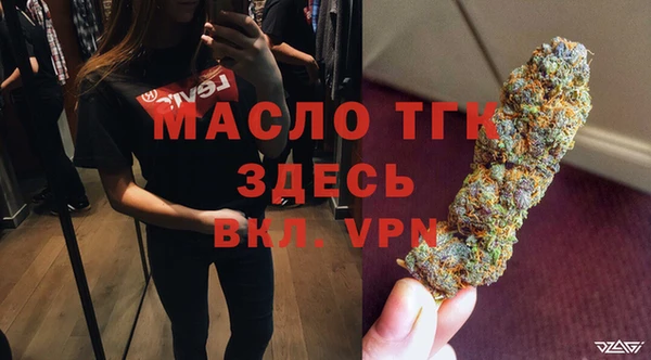 a pvp Тихвин