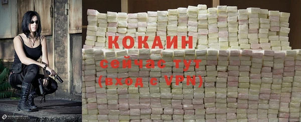 синтетический гашиш Тобольск