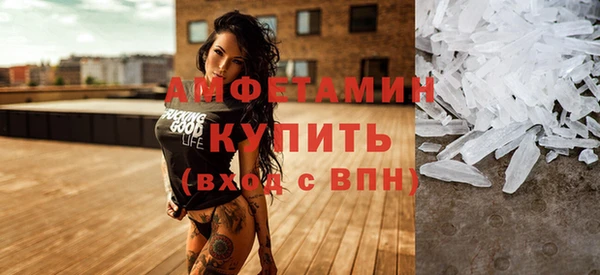 a pvp Тихвин