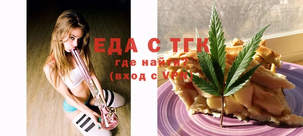 a pvp Тихвин