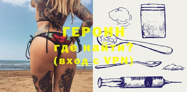 хмурый Тихорецк