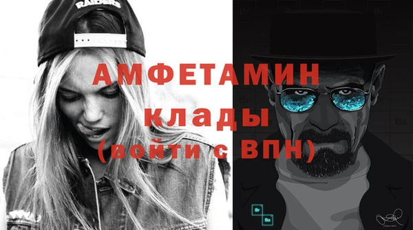 синтетический гашиш Тобольск
