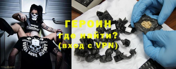 синтетический гашиш Тобольск