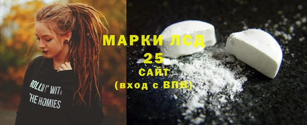 хмурый Тихорецк