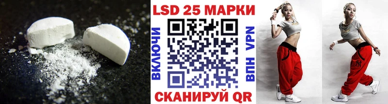 сколько стоит  Урень  Лсд 25 экстази ecstasy 